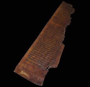 Extremely Rare Torah Bible Scroll Jewish Fragment 500 600 Years Old From Yemen