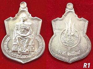 Genuine King Rama 9 Coin Sit Throne 50th Anniversary 1996 Medal Thai Amulet R1