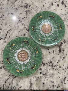Antique Set Of 2 Chinese Famille Verte Bok Choy Cabbage Plates Ca 1891 1919