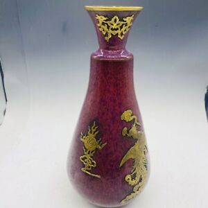 12 9 China Antique Song Dynasty Guan Kiln Jun Porcelain Fambe Phoenix Gilt Vase