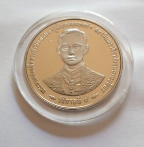 Commemorative King Rama Ix Royal Thai Mint Golden Jubilee 300 Baht 15g Silver