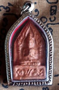Phra Khun Paen 2nd Batch Lp Tae Real Powerful Thai Amulet Magic Lucky Talisman