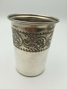 Judaica Vintage Solid Silver Kiddush Cup Goblet 80 Gr