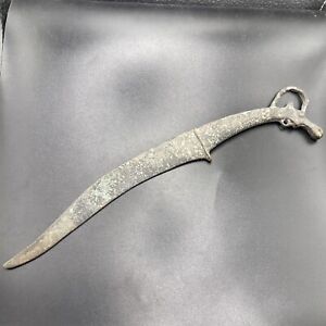 Ancient Near Eastern Luristan Bronze Knief With Animal Terminal
