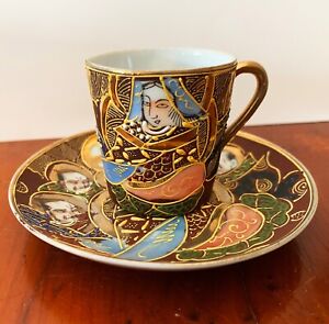 Vintage Imari Collectors Cup And Saucer With Portrait Faces Demitasse Size