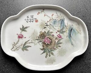 Rare Antique Chinese Famille Rose Fine Art Porcelain Plate Qian Jiang