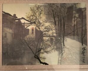 Vintage Chinese Silk Embroidery Paint And Silk Landscape Stitched Trees Signed 