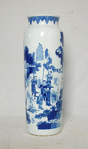 Chinese Blue And White Porcelain Vase M3816