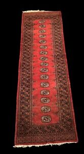 Vintage Hand Knotted Wool Rug Red Pakistani Bokhara Runner 2 7 X 7 7