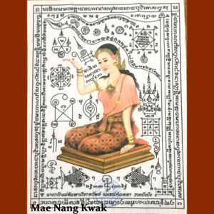 Phra Mae Nang Kwak Cloth Talisman Lp Thai Amulet Powerful Called Wealth Money