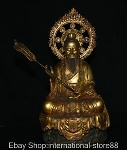 23 6 Old Chinese Copper Gilt Feng Shui Lord Lao Zi Laotse Immortal Fan Statue