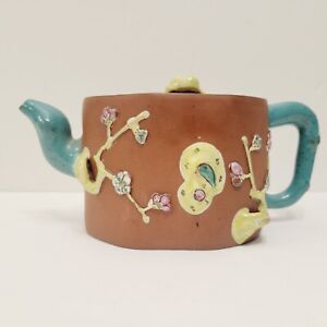 Antique Chinese Yixing Zisha Teapot Colorful Enamel