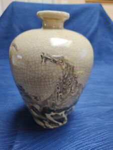 Antique Early Chinese Crackle Glaze Vase Meiping Possibly Ming