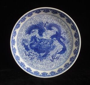 Chinese Antique Hand Painting Blue And White Porcelain Plate Yongzheng Marks