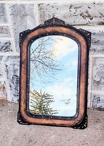 Antique Victorian Carved Tortoise Shell Eastlake Arched Top Wall Mirror