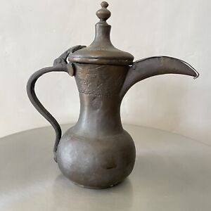Antique Dallah Bedouin Coffee Tea Pot Signed Arabian Islamic Rare