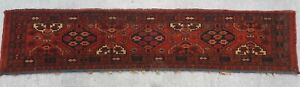 Antique Turkoman Yomud Torba Bag Face Hand Knotted Wool Rug Cleaned 1 2 X 5 5 Ft