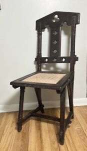 Rare Antique Gothic Revival Star Carved Side Chair Renaissance Style Read 19th C