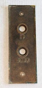 Antique Vintage Brass Industrial Textured Up Down Elevator Wall Plate Patina