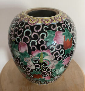 Antique Chinese Famille Noir Republic Period Porcelain Ginger Jar Vase Pot Black