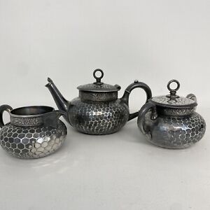 Vintage Meriden B Company Quadruple Plate Hammered Tea Set 1947