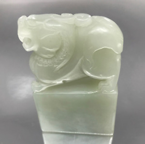 Chinese Hetian Jade Fortune Unicorn Seal Stamp