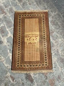 Vintage Traditional Hand Knotted Afghan Prayer Rug Village Handmade Carpet