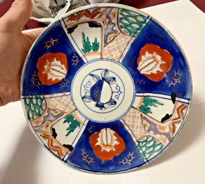 Antique Japanese Imari Porcelain Meiji Period Plate W Peach Center Hand Painted