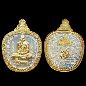 Phra Lp Phat Wat Huaiduane Racha Coin Payakpanran Thai Amulet Sacred Buddha