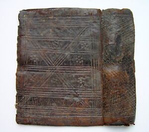 Very Old Leather Cover From Arabic Manuscript Quran C 1680