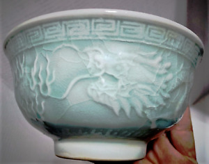 Antique Chinese Rare Song Qingbai Molded Incised Dragon Bowl 5 1 8 