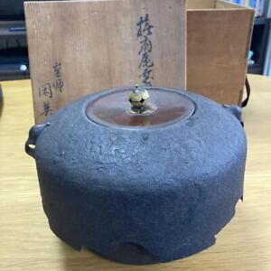 Teapot Kettle Chagama Tea Ceremony Cast Iron Japanese F106