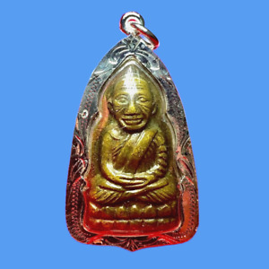 Coin Phra Lp Thuad Wat Chang Hai Thai Buddha Amulet Talisman Pendant Protection