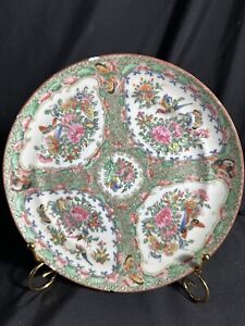 Antique Chinese Famille Rose Canton Plate 8 1 2 In
