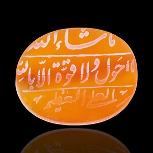 Islamic Calligraphy Agate Silver Ring Pendant Ancient Stone Antique Arabic 