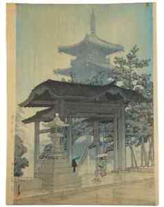 Kawase Hasui Japanese Woodblock Print