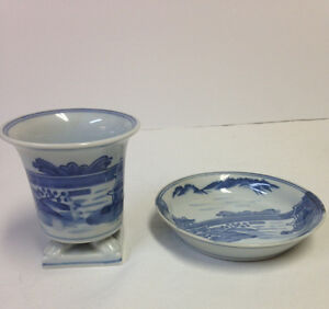 Rare Blue White Chinese Japanese Porcelain Brush Pot Brush Bowl