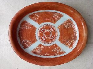 Orange Chinese Porcelain Fitzhugh Oval Bowl