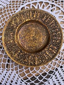 Antique Islamic Folk Hand Made Ornate Brass Plate