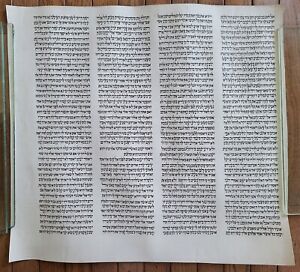 Torah Scroll Fragment Manuscript On Vellum Antique Bible 21 5 X 23 