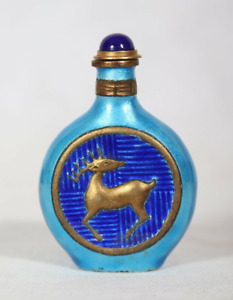 Vintage Chinese Brass Reindeer Enamel Painted Medallion Snuff Bottle