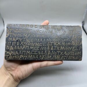 Ancient Roman Stone Tablet With Greek Latin Inscription Circa 1st Century