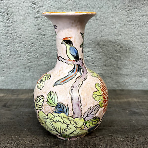 Beautiful Enameled Chinese Decorative Vase With Floral And Bird Pattern