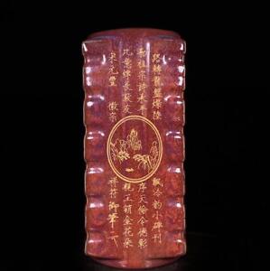 26cm Old Chinese Song Jun Yao Jun Kiln Zong Vase W Poem Ck608