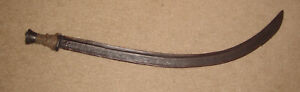 19th Or Early 20th Century African Congo Kuba Kingdom 28 Curved Blade Sword