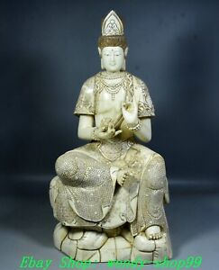 17 Old Chinese Cattle Bone Carve Seat Guanyin Kwan Yin Goddess Buddha Statue