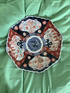 Antique 19th C Japanese Imari Ware Plate Scalloped Edge 8 5 8 Blue Red
