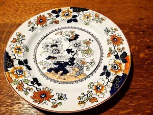 Ashworth Hanley English Antique Decorative Plate Imari
