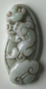 Nice Vintage Chinese Jade Jadeite Pendant 198