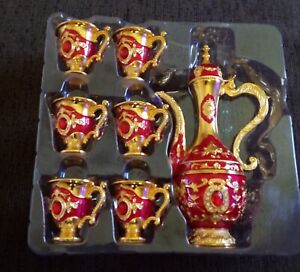 Middle Eastern Tea Or Coffee Set